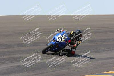 media/Apr-14-2023-Apex Assassins (Fri) [[6bc7254b18]]/Racer 2/Session 3 (Bowl)/